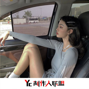 Jar Of Love(抖音完整版)