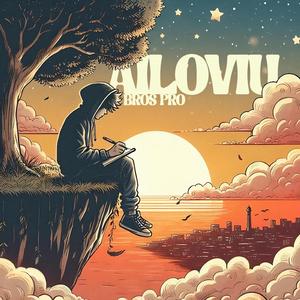 Ailoviu (feat. Jany V)