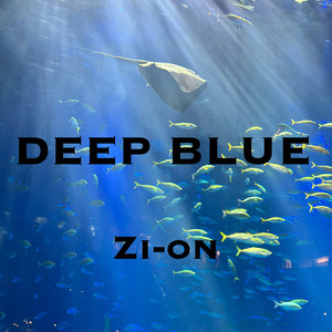 なんでもないよ