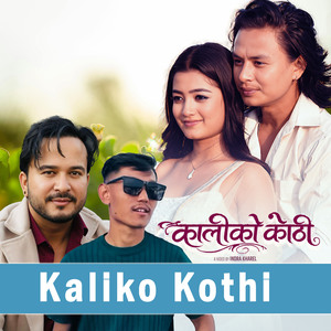 Kaliko Kothi
