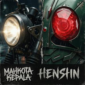 Henshin