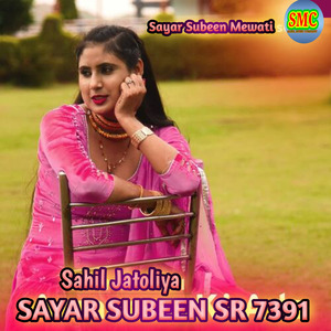 SAYAR SUBEEN SR 7391