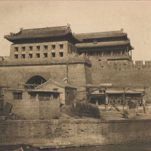 五十五天在北京日语版