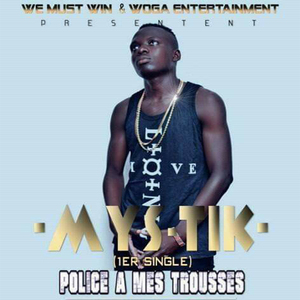 Police à Mes Trousses