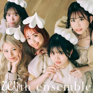 シュークリーム・ファンク - With ensemble