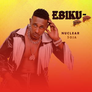 EBIKU