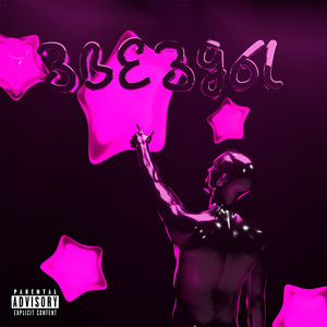 Звёзды (Prod. By Michi)