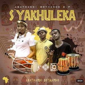 Siyakhuleka (feat. Sabza wothando, 6TEEN & Gusheshe) (Intro)