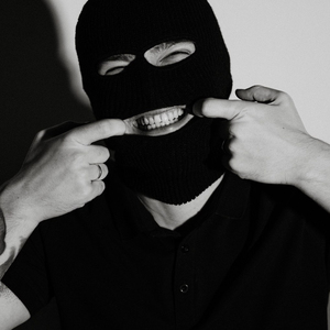 никто не заметит