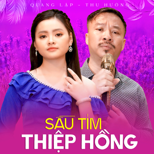 Tâm Sự Người Thương Binh