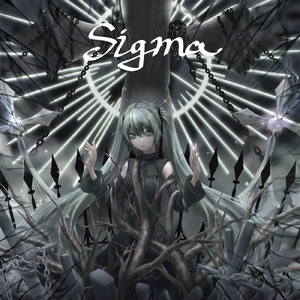 Sigma (feat. 初音ミク)