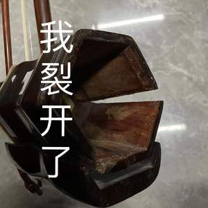 取关