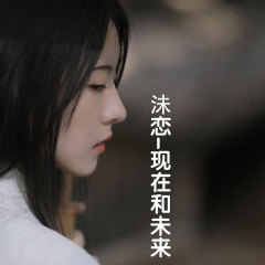 越南鼓节奏 (DJ版)