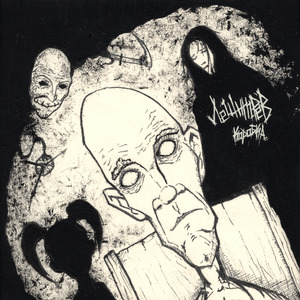 Коробка (Acoustic)