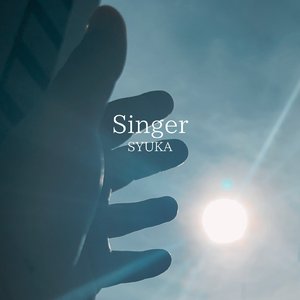 Singer
