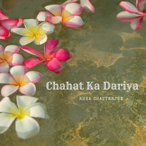 Chahat Ka Dariya