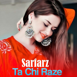 Ta Chi Raze