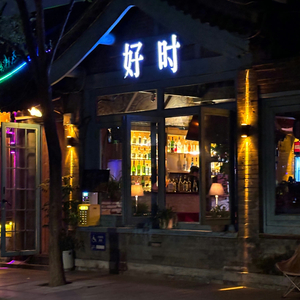 失联（纯音乐）