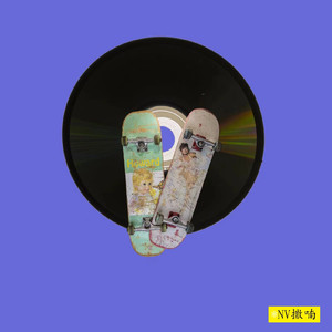 德宏.伤心地(prod.Gr33nart)