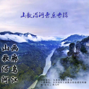 奴幺妹
