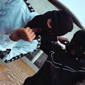 Maremmano (feat. Nigvz)