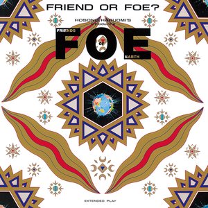 RETURN OF BODY SNATCHERS