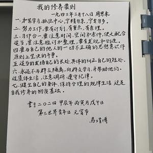 火力全开