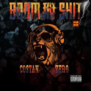 Boom掰Sh1t