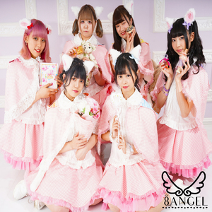 ペパーミントブルー・キス