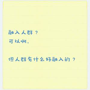 从夜晚，到清晨