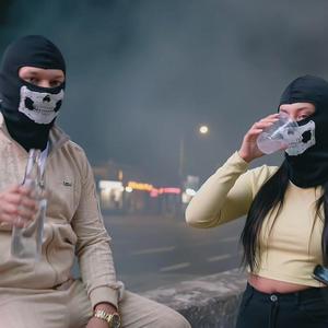 Toast (feat. Siostra)