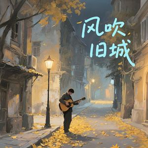 我们错过的那场雪