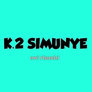 Nwi Rhandzi