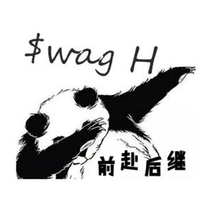 前赴后继（Prod by B-Brook）