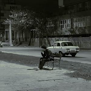 Esperando Tu Mensaje