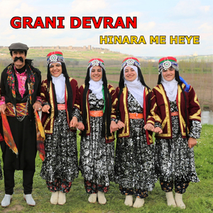 Halay Govend Dogaçlama