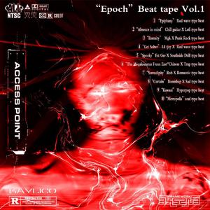 “The megalosaurus from east“ Chinese Trap beat