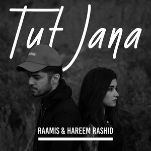 Tut Jaana
