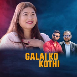 GALAI KO KOTHI (Acoustic Version)