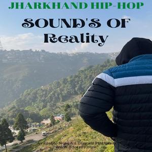 Beyond Shayar (feat. Tabish Ali)