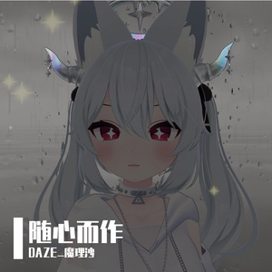 艾欧泽亚大冒险