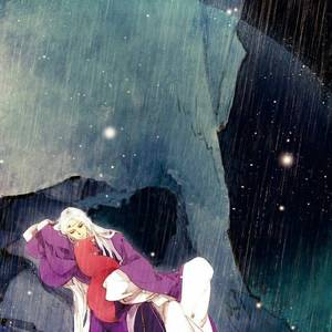 纨绔（Cover 慕寒 / 慕斯の小乖）