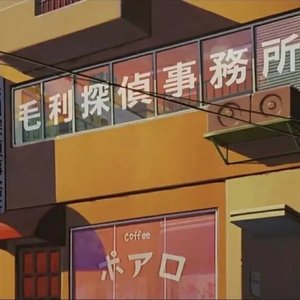 星期五见面