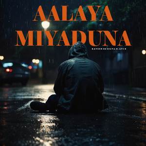 Aalaya Miyaduna