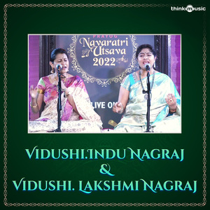 Meenakshi memudam dehi (From"Prayog Navaratri Utsava 2022")