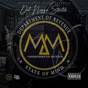 A.B.M (All Bout the Money)