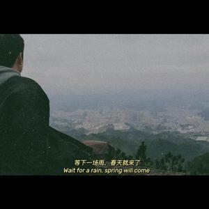 Secret（翻自 会武功的｀陈近南）