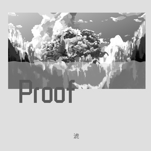 Proof