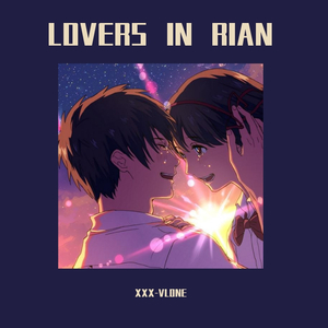【FREE】lovers in rain