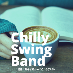 The Book of the Paperback